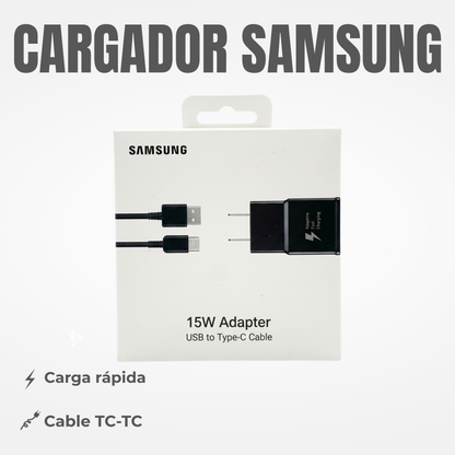 CARGADOR SAMSUNG MICRO Ref: 7CC-15WSV8