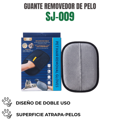 GUANTE REMOVEDOR DE PELO Ref: SJ-009